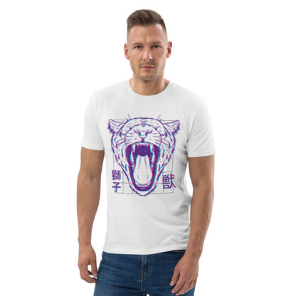 T-shirt fierce lion Branca